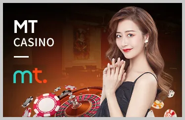 Baccarat Trực Tuyến tại w678 2